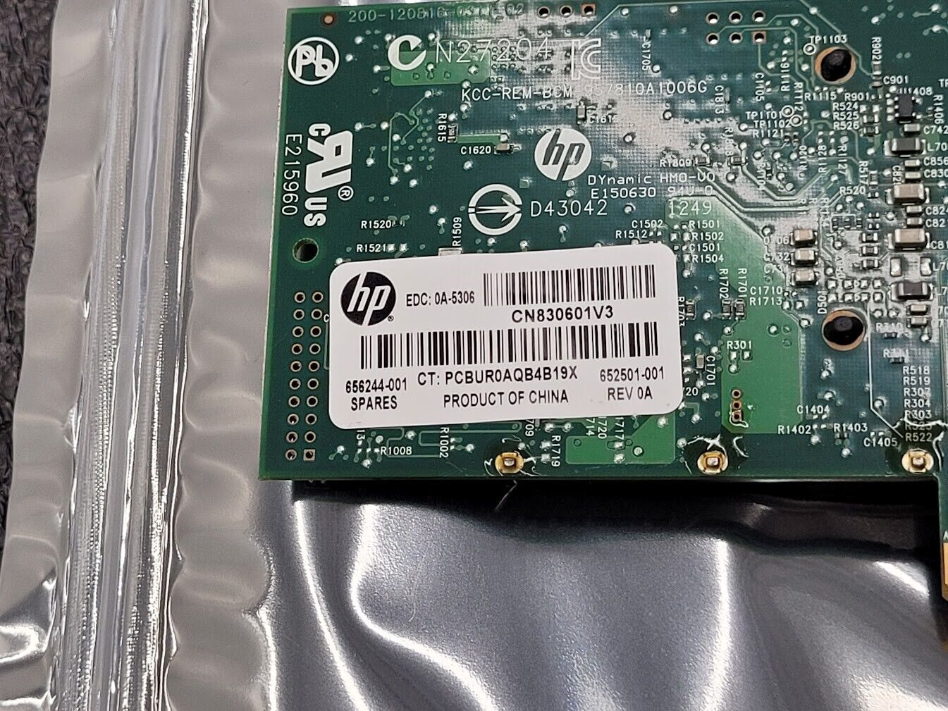 530SFP+ HP Dual Port 10GB SFP+ Ethernet Adapter Card PCIe 656244-001 652503-B21