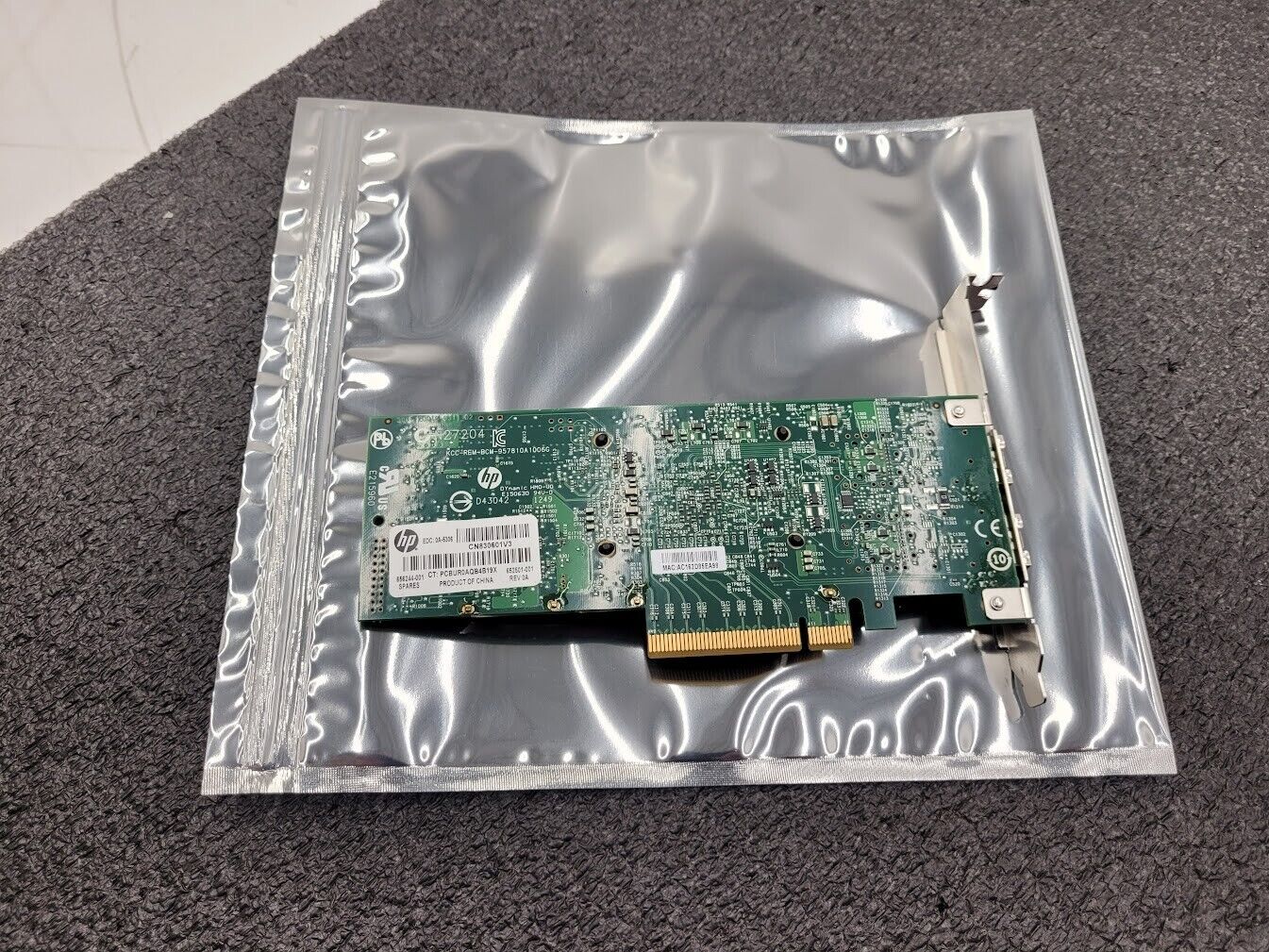 530SFP+ HP Dual Port 10GB SFP+ Ethernet Adapter Card PCIe 656244-001 652503-B21