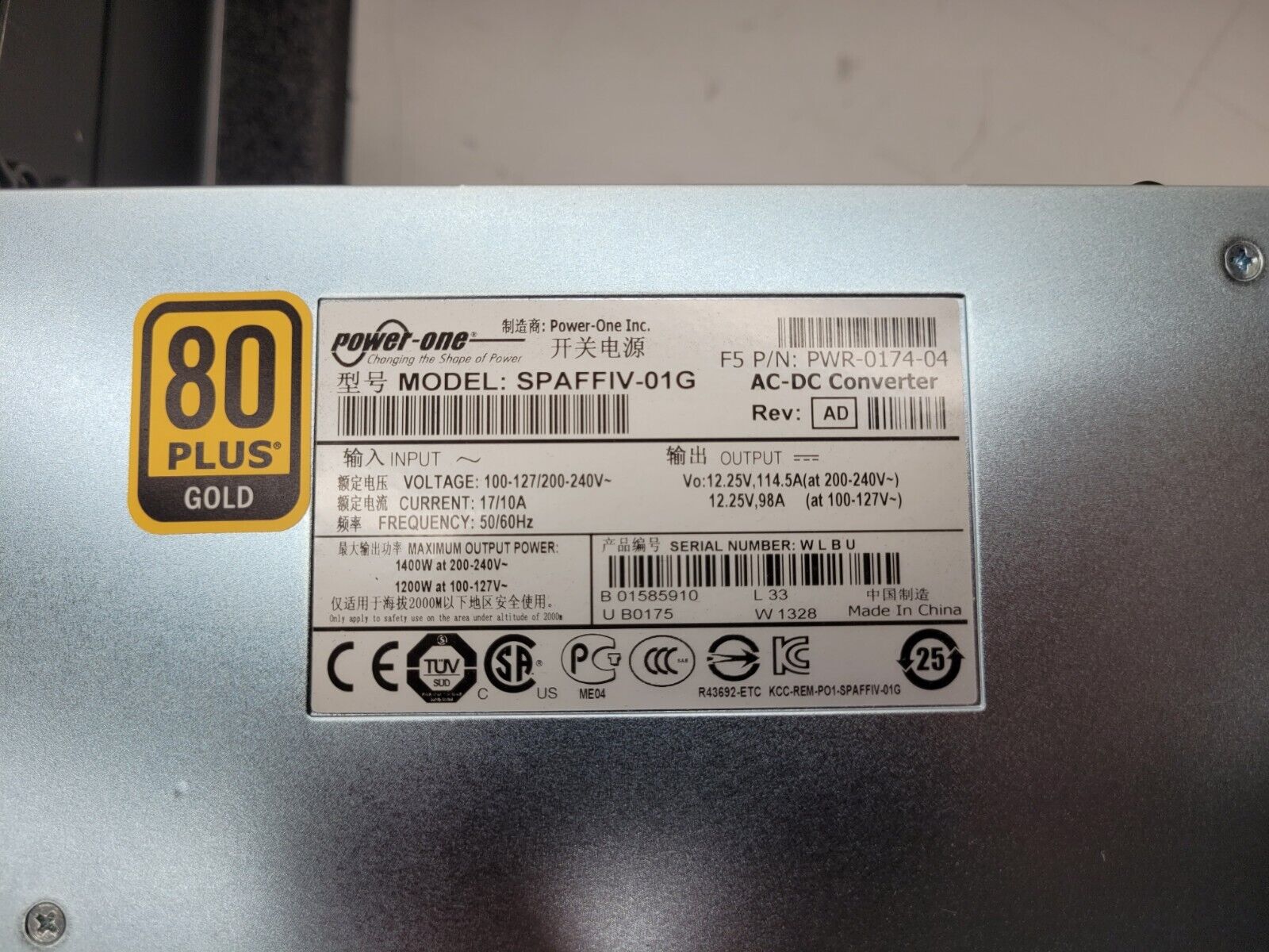 F5 Networks Viprion C2400 4 Slot Blade Chassis 400-0028-08 Rev A