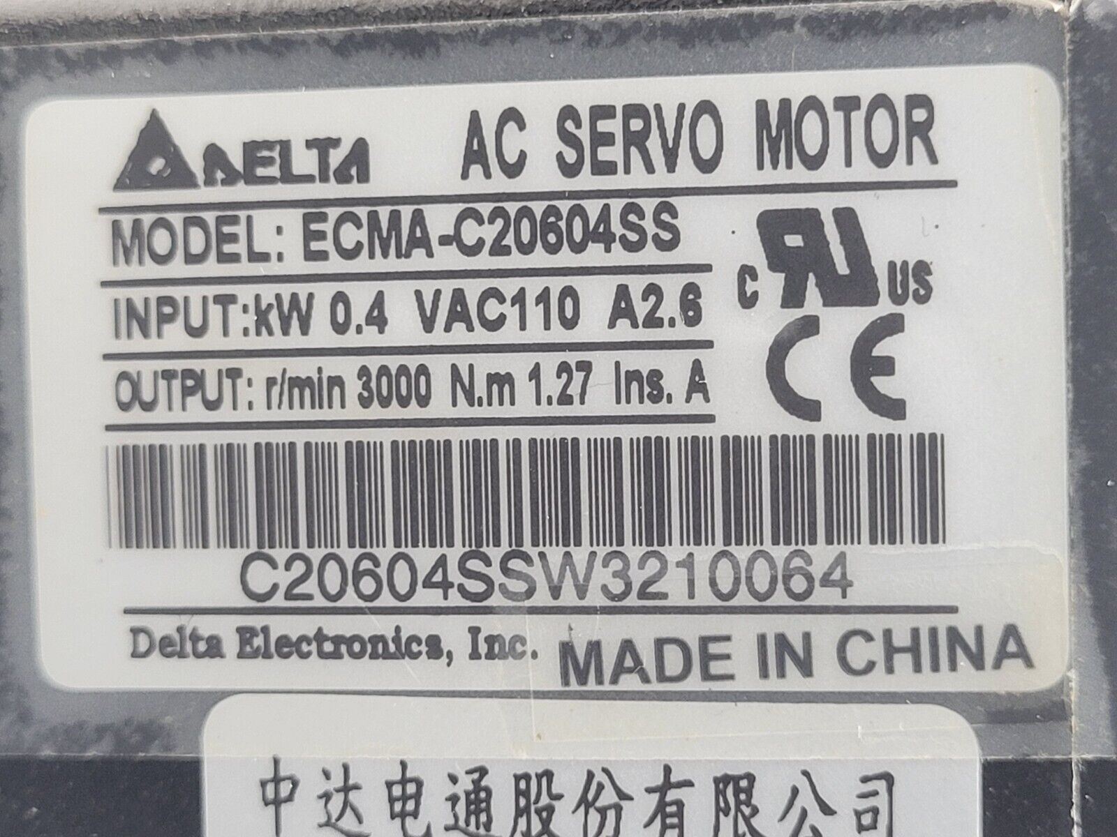 Delta ECMA-C20604RS Servo ASD-B2-0421-B 400W Drive Apex AD090-P1 100:1 Ratio