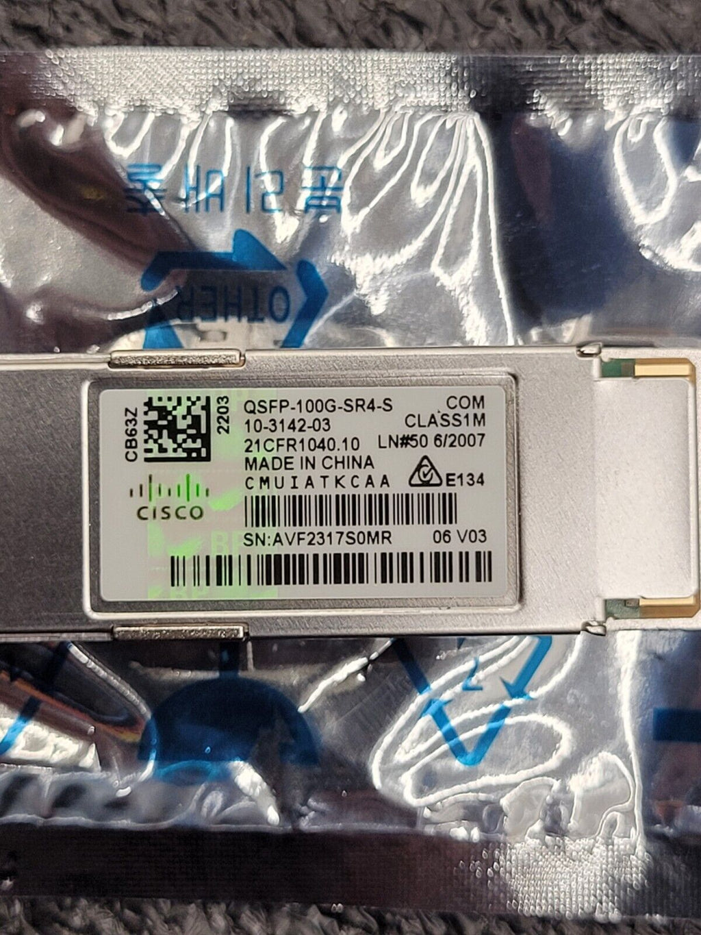 Cisco QSFP-100G-SR4-S 100G QSFP MMF Transceiver w/Hologram OEM Working Pull