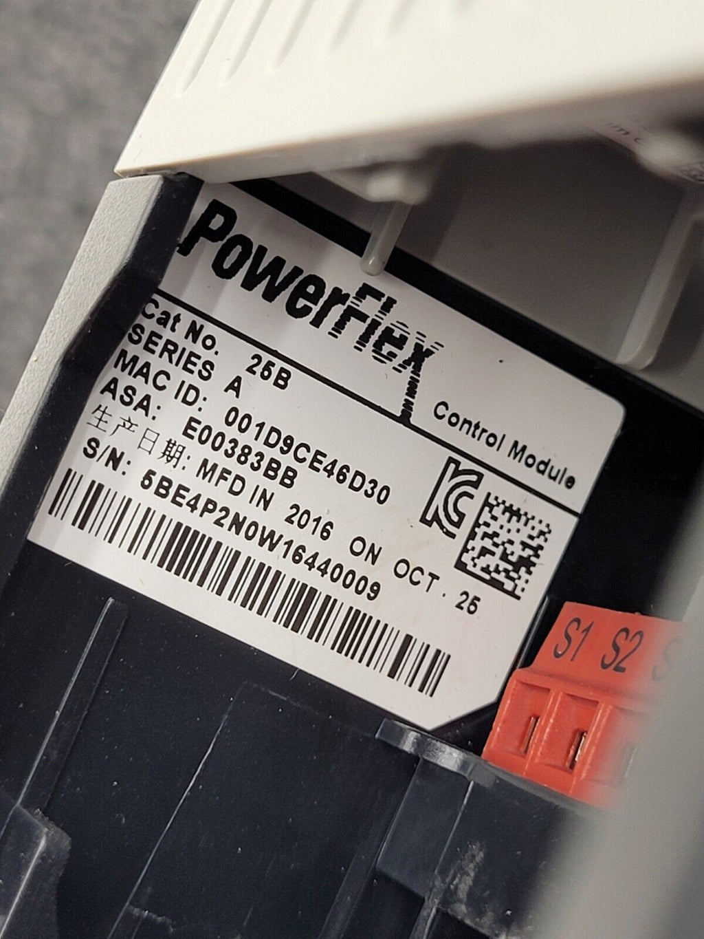 Allen Bradley 25B-E4P2N104 /A PowerFlex 525 EtherNet AC Drive 480V 6A 3HP 2.2kW