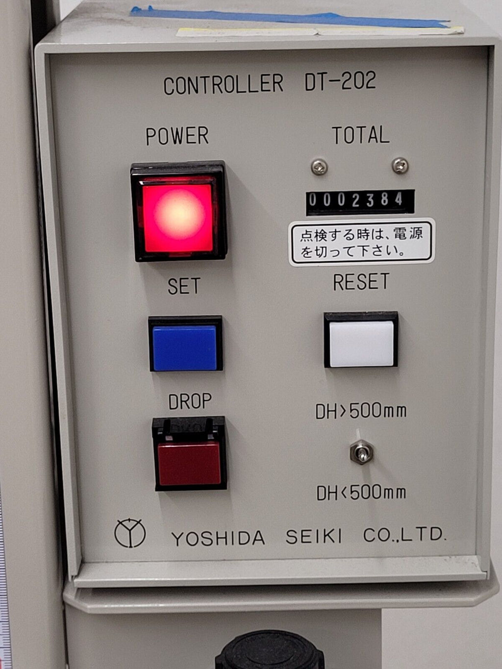 Yoshida Seiki Shinyei 86" Drop Tester Tower DT-202 For Mobile Products Phones