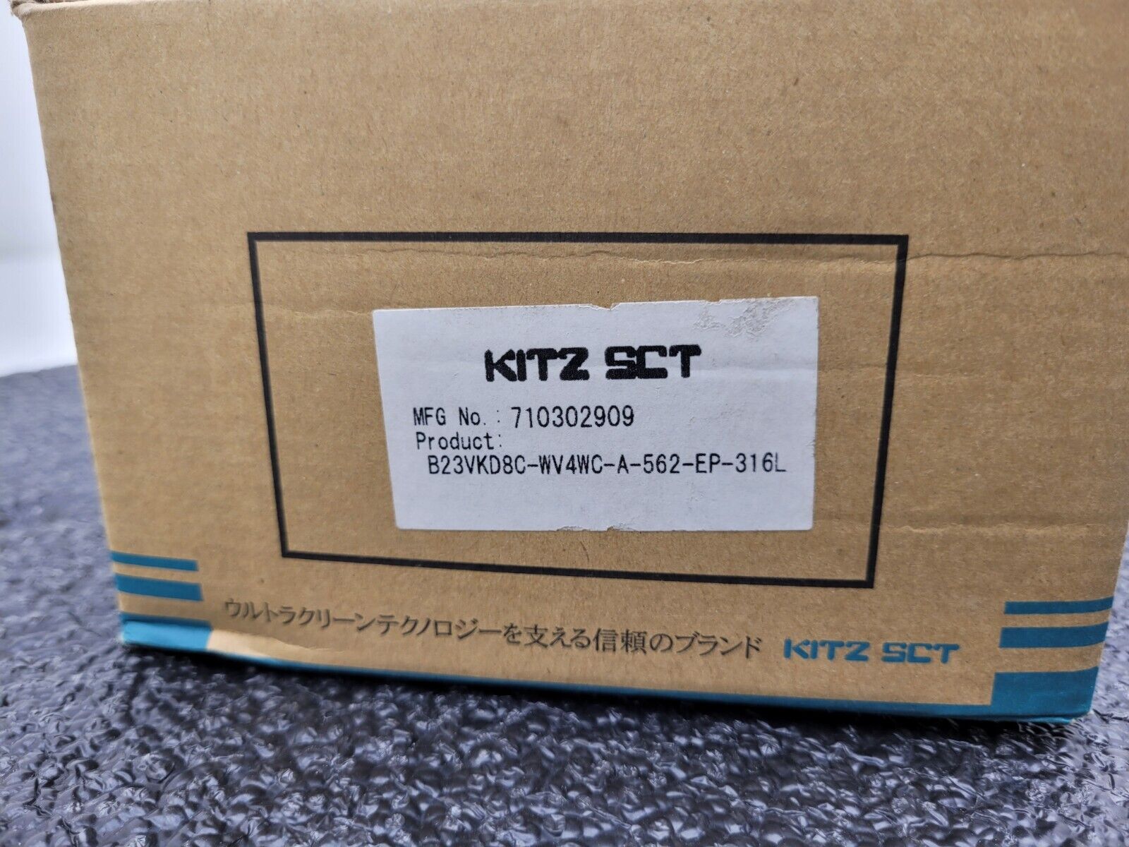 SCV KITZ SCT Mono Block Diaphragm Pneumatic Valve PCTFE Seat B23VKD8C