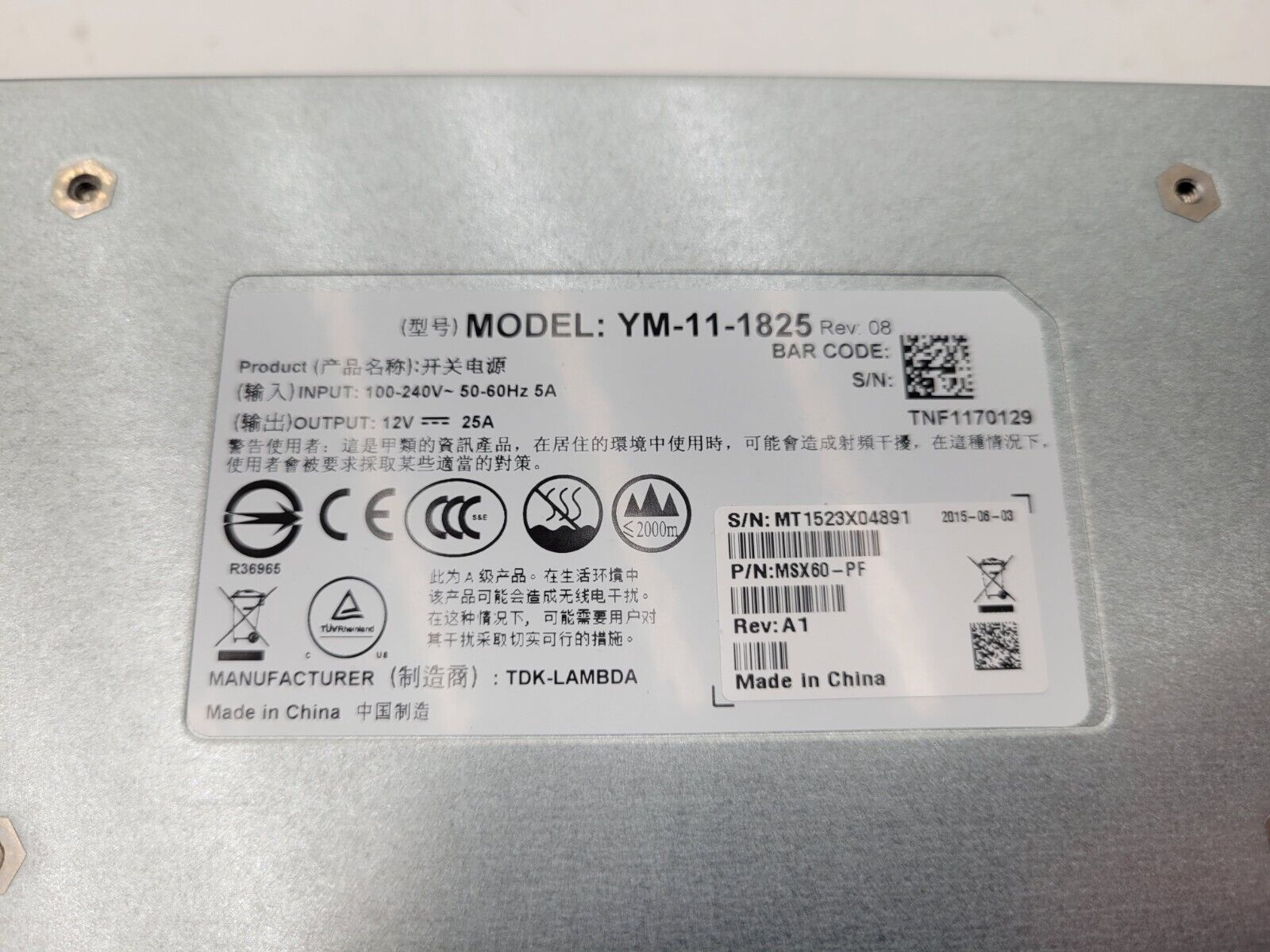 Mellanox SX1036 36x QSFP 40Gb Managed QSFP Infiniband Switch 2x PSU