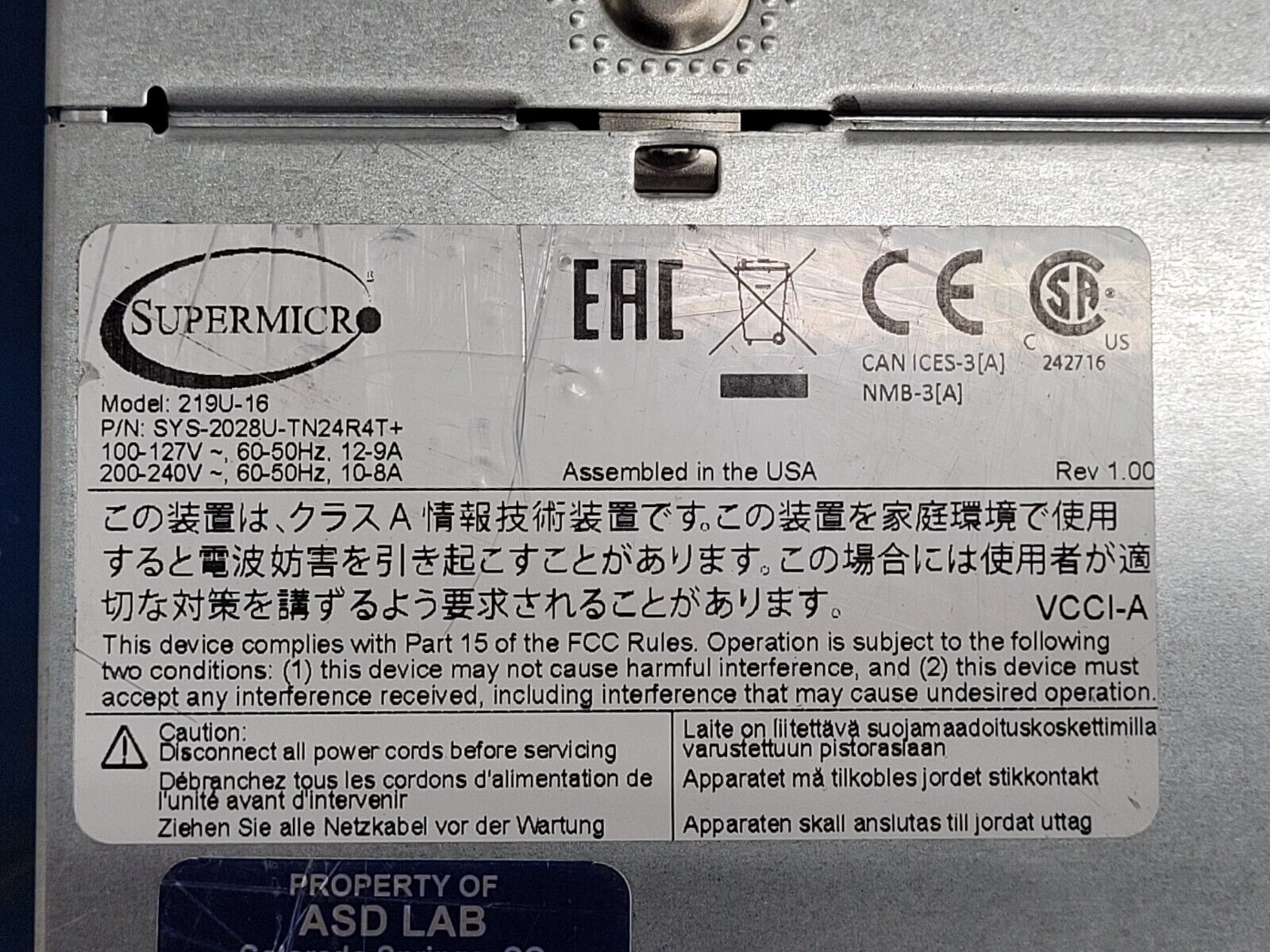 Custom Listing for supermicro_buyer Lot of 8x 2028U-TN24R4T+ Servers