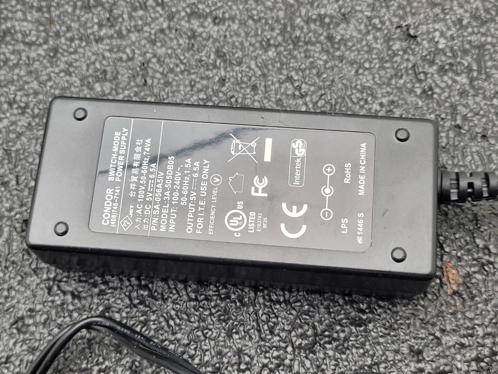 SerialTek 12GB SAS Splitter S-M12SA-SMA Working Pull Includes power supply