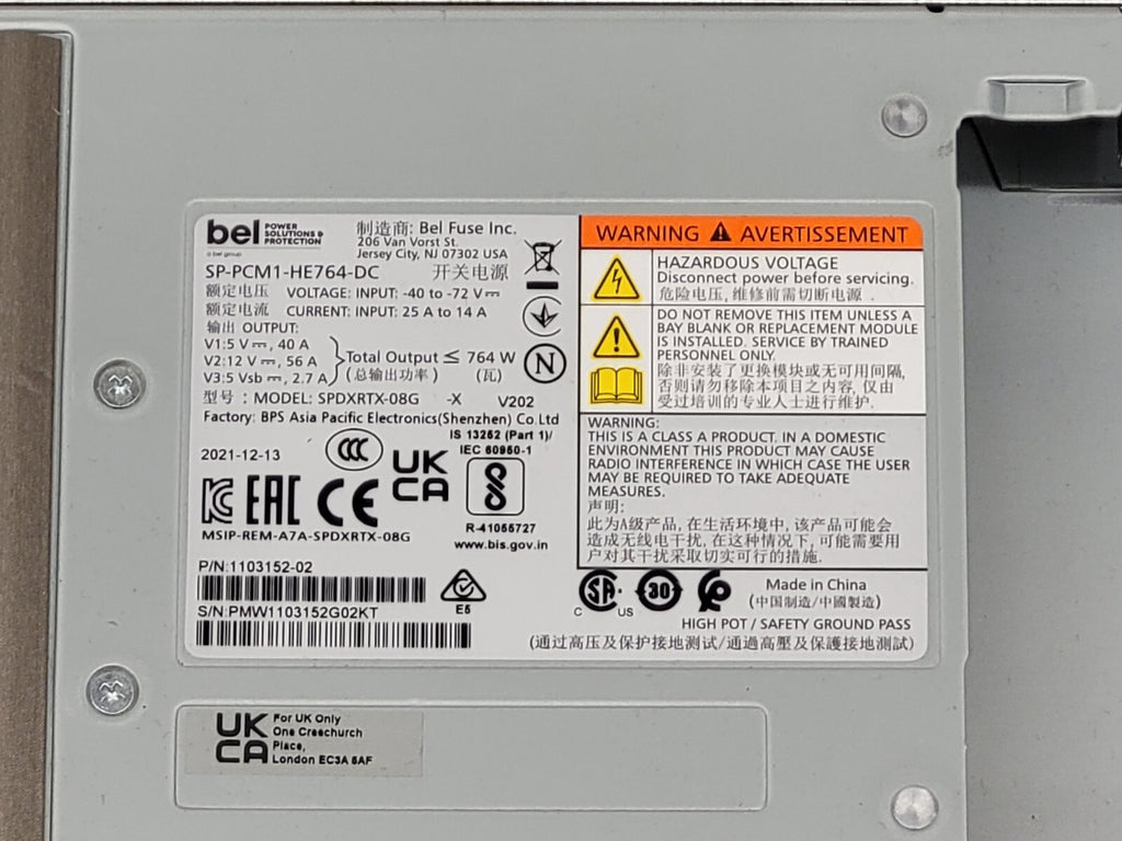 BEL POWER 2U Power Supply SP-PCM1-HE764-DC 764DC DELL 1103152-02 07N44M 48VDC IN