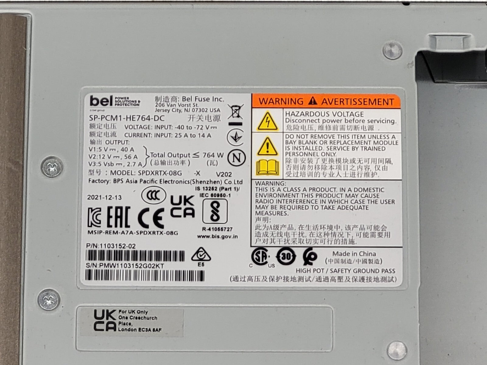 BEL POWER 2U Power Supply SP-PCM1-HE764-DC 764DC DELL 1103152-02 07N44M 48VDC IN