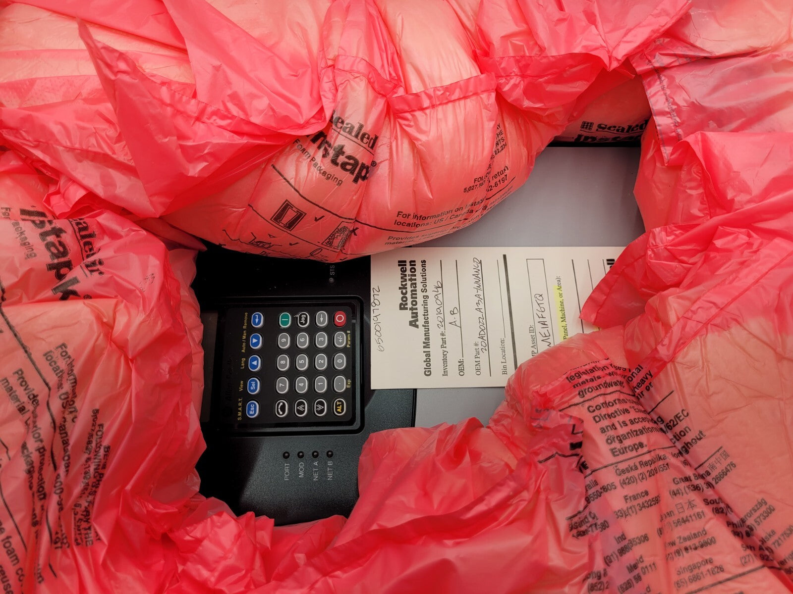 ALLEN BRADLEY POWERFLEX 70 AC DRIVE 432-528VAC 3 PH SER. A 20AD022A3AYNANCO