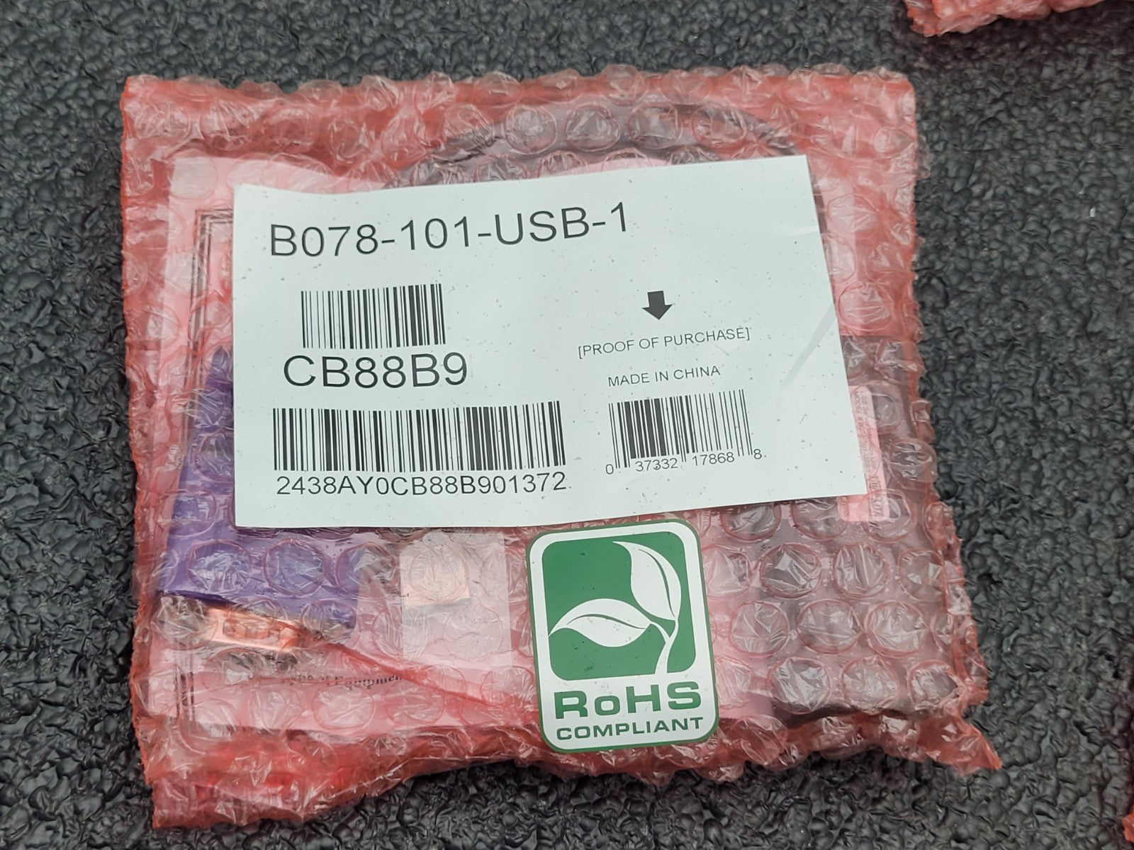 Lot of 3x  TRIPP-LITE USB Server Interface Unit RJ485 to VGA+USBA B078-101-USB-1