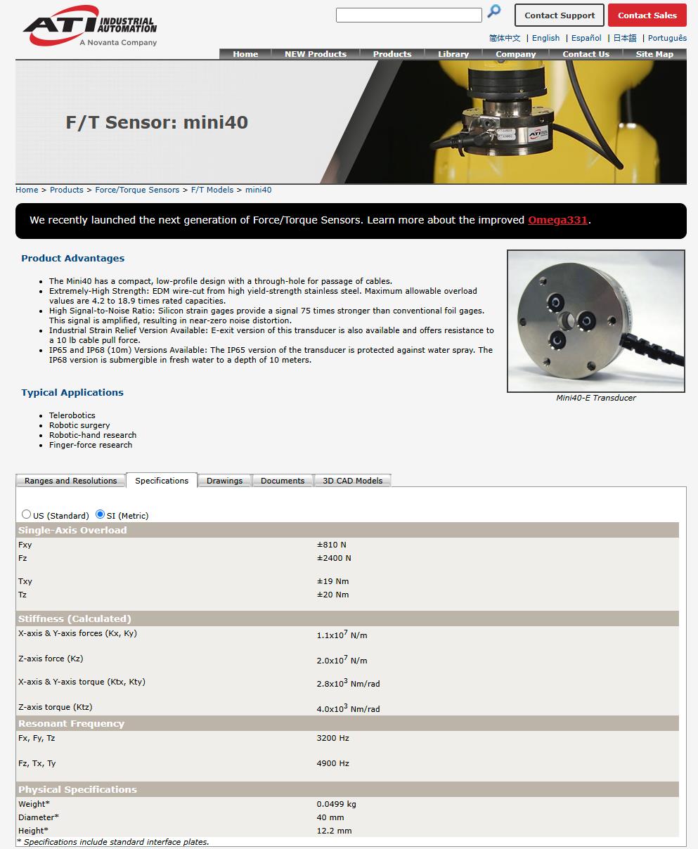 ATI Industrial Automation Mini40 Robot Load Cell F/T Sensor Force Torque