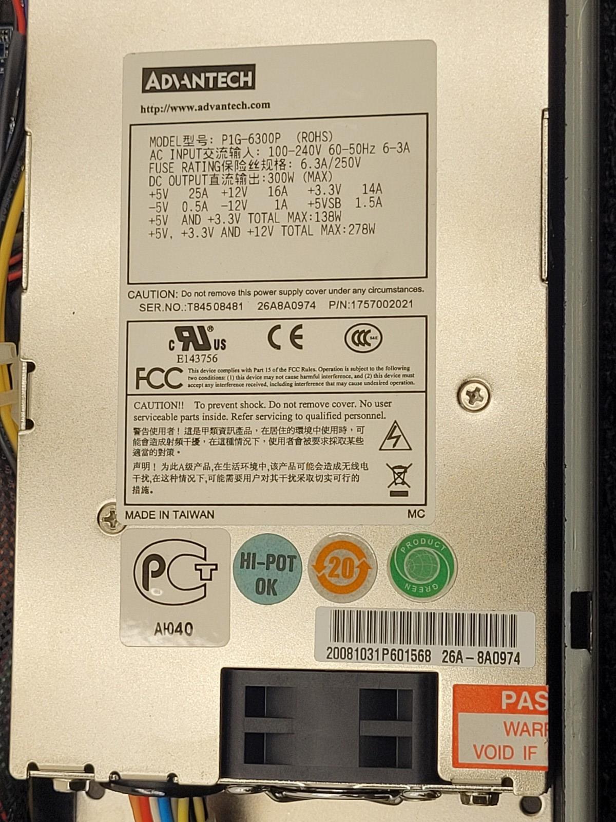 Lot of 3 ADVANTECH 08GS19CU945001 AIMB-562VG-00A1E CPU Industrial Computer