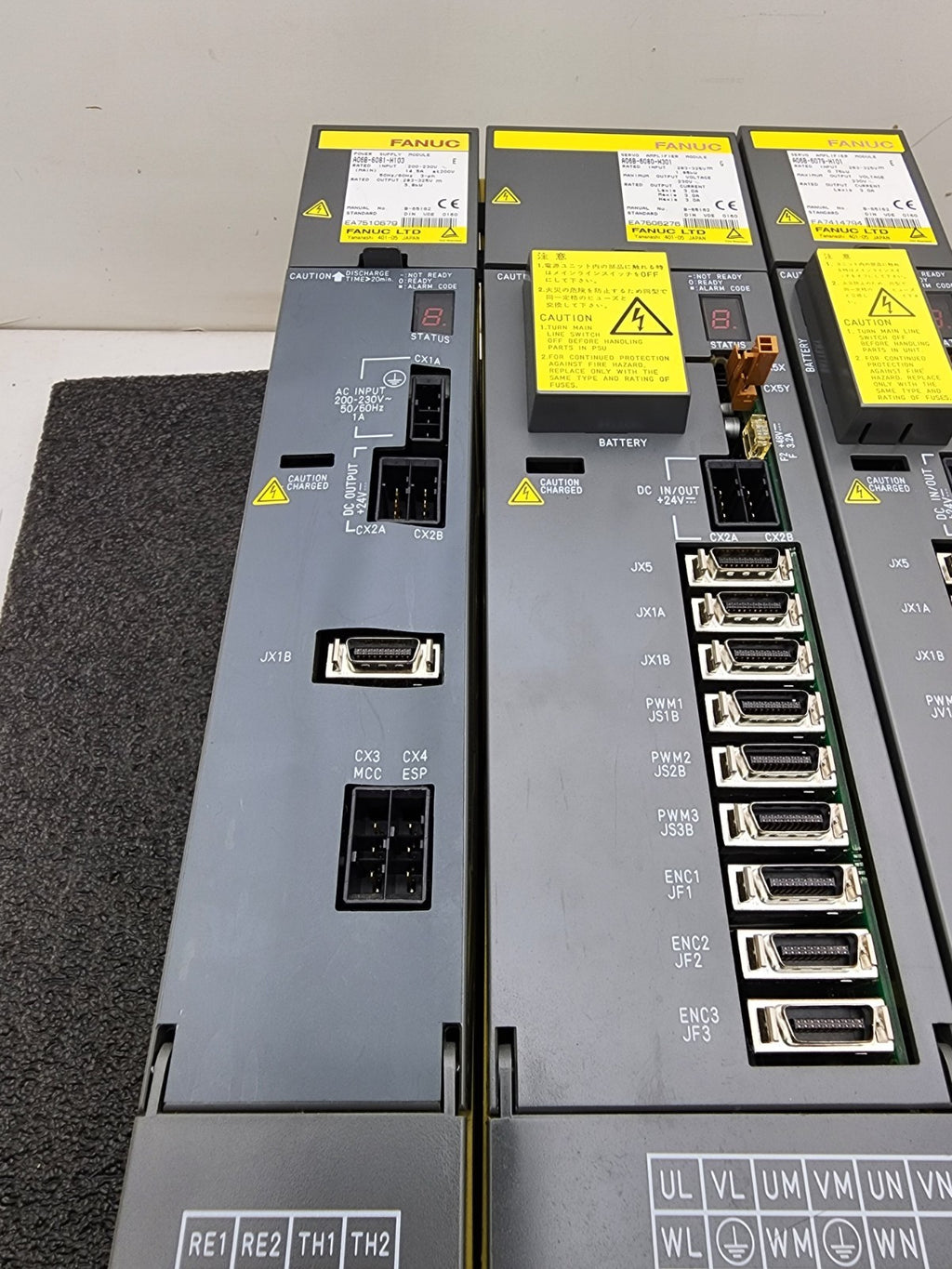 FANUC Power Supply +2 Servo Amplifiers A06B-6080-H301 A06B-6079-H101