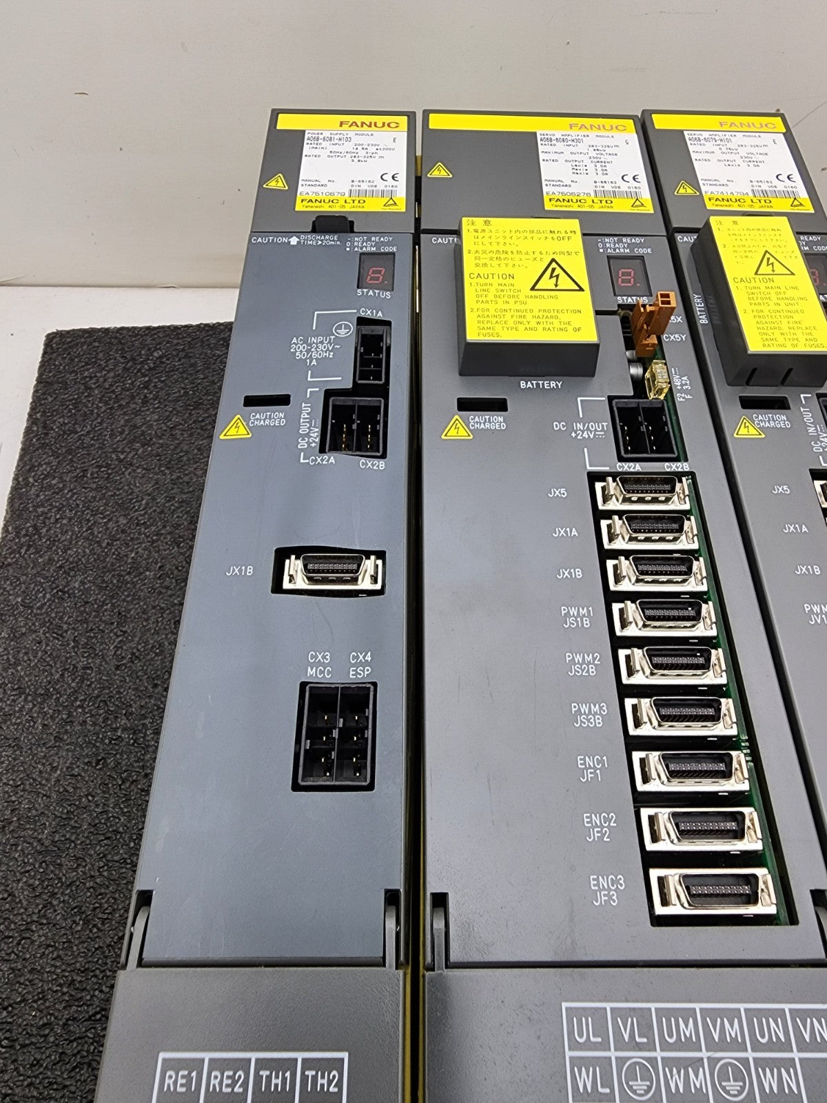 FANUC Power Supply +2 Servo Amplifiers A06B-6080-H301 A06B-6079-H101