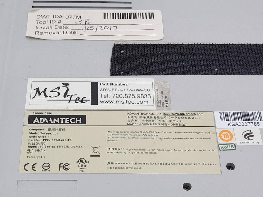 Advantech PPC-177T-BARE-TE Color TFT LCD Operator Touch Panel HMI 17" Screen H