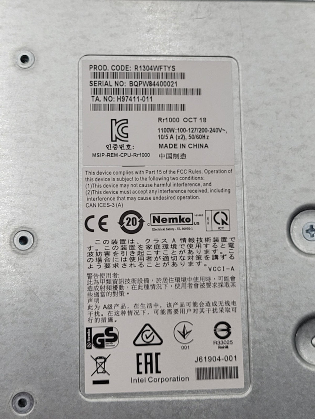 1UI Intel S2600WF Server 2x Xeon Gold 6140 2.3GHz Processors No Ram 4x LFF [B]