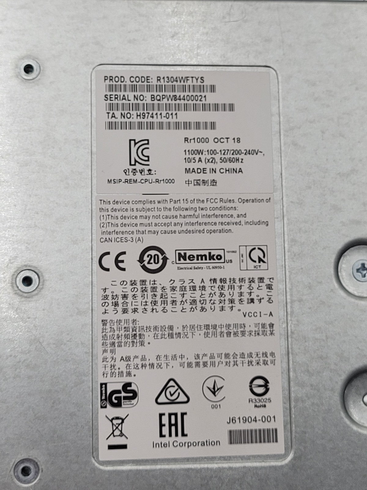 1UI Intel S2600WF Server 2x Xeon Gold 6140 2.3GHz Processors No Ram 4x LFF [B]