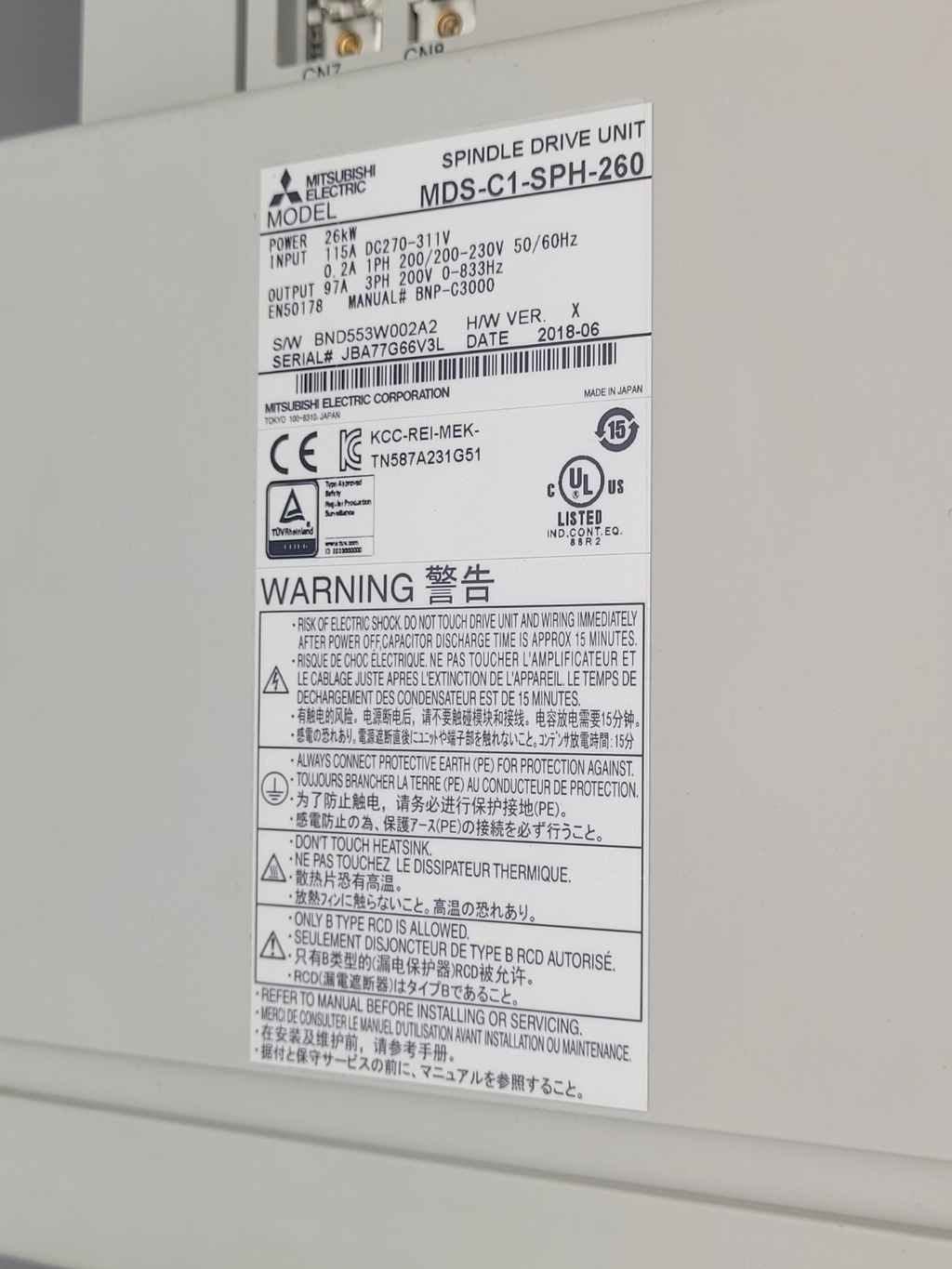 Mitsubishi MDS-C1-SPH-260 Servo Spindle Drive Controller 2018 Date Code