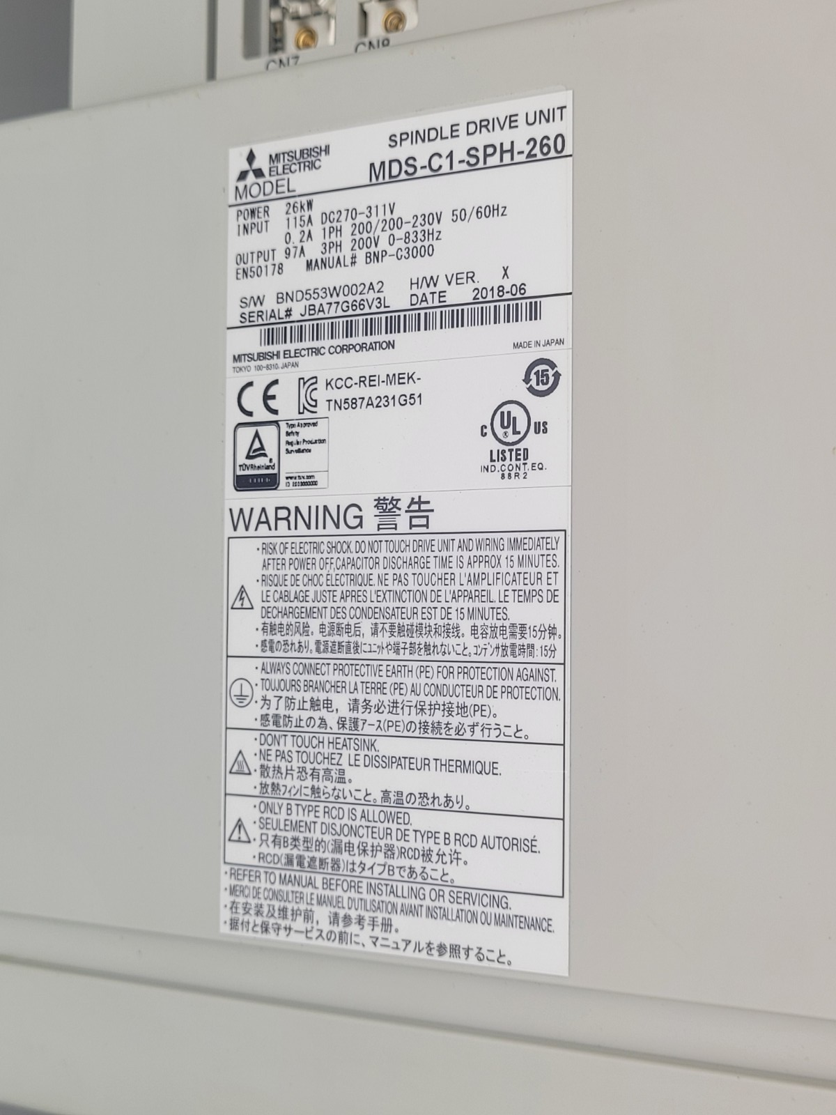 Mitsubishi MDS-C1-SPH-260 Servo Spindle Drive Controller 2018 Date Code