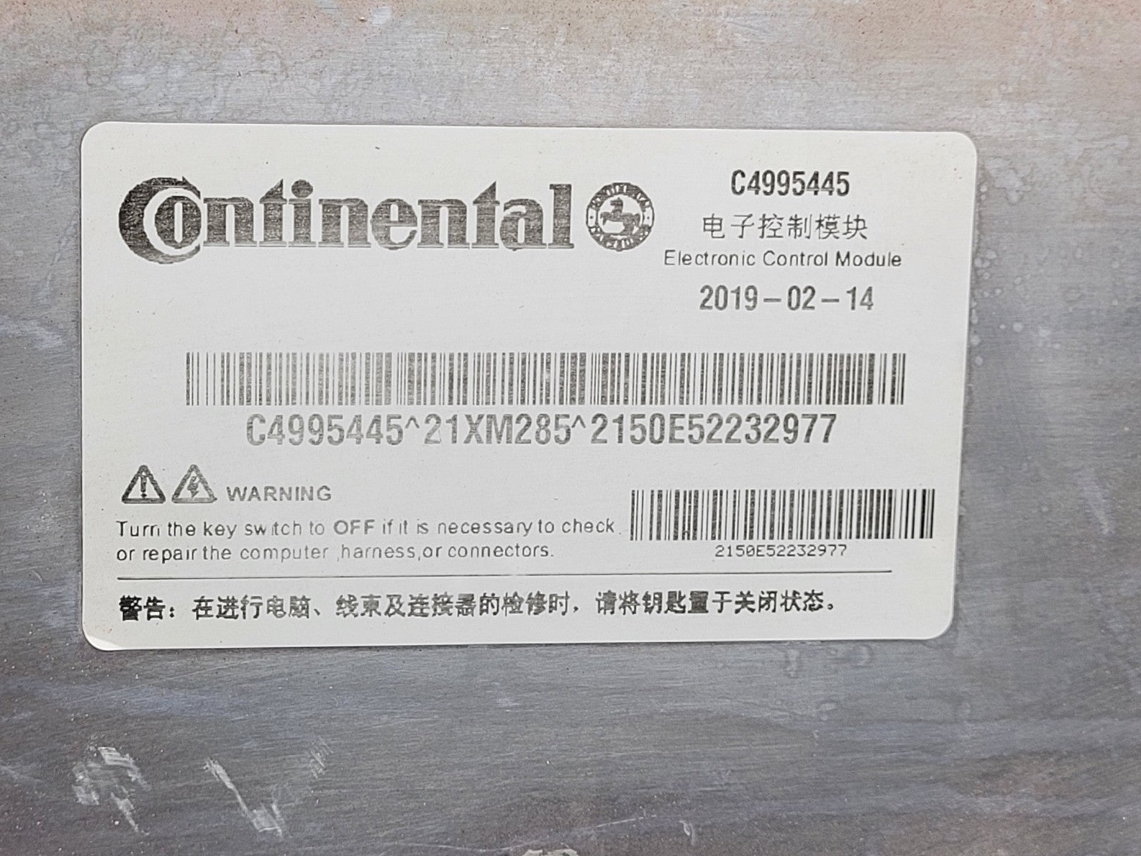Continental Cummins Front C4995445 21XM285 2019 ECU  [A]