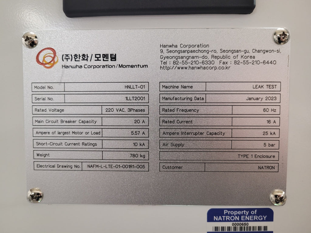 Hanwha Battery Pouch Cell Leak Tester HNLLT-01 Keyence Laser Profile Inspection