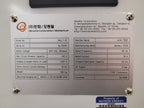 Hanwha Battery Pouch Cell Leak Tester HNLLT-01 Keyence Laser Profile Inspection