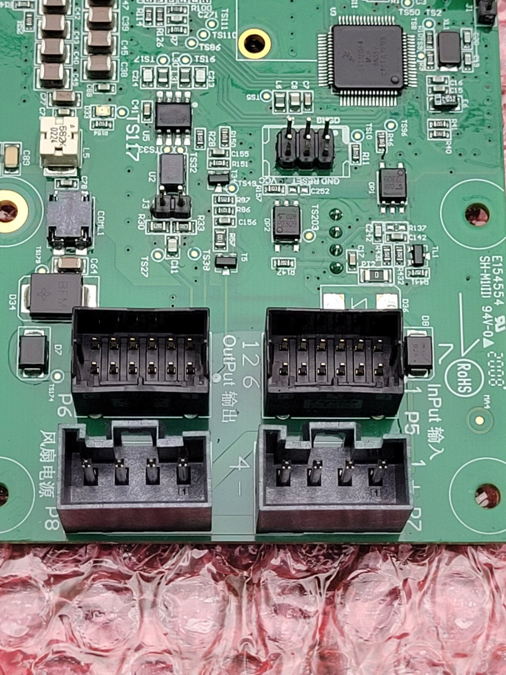 Lot of - 2 KORE POWER -BMS Terminal  Boards Kore/DFD-MBMSV30