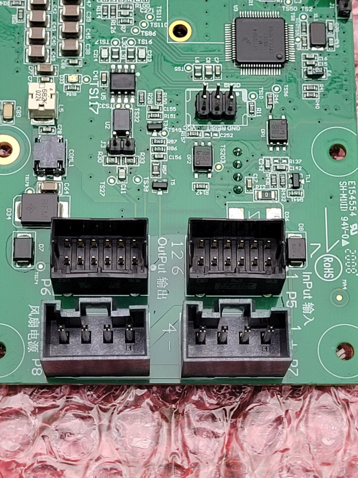 Lot of - 2 KORE POWER -BMS Terminal  Boards Kore/DFD-MBMSV30