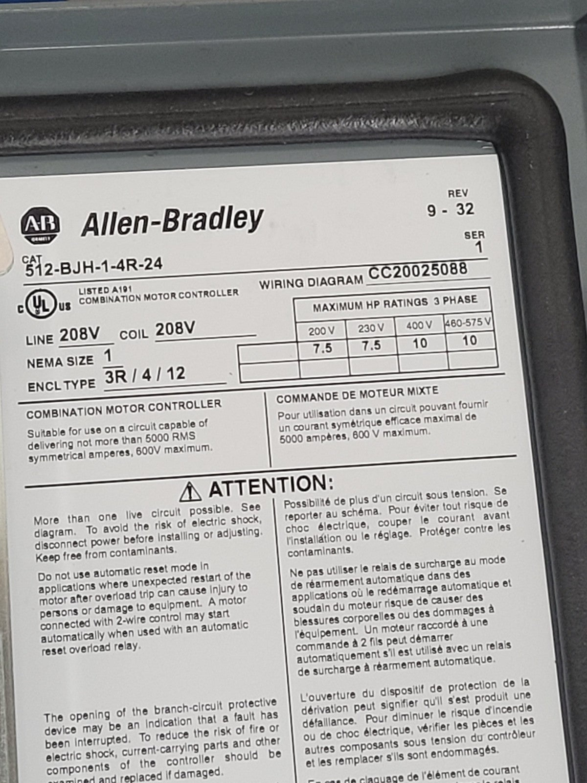Allen Bradley 512-BJH-1-4R-24 Combination Motor Starter E-Stop 3R 208VAC 3PH 7HP