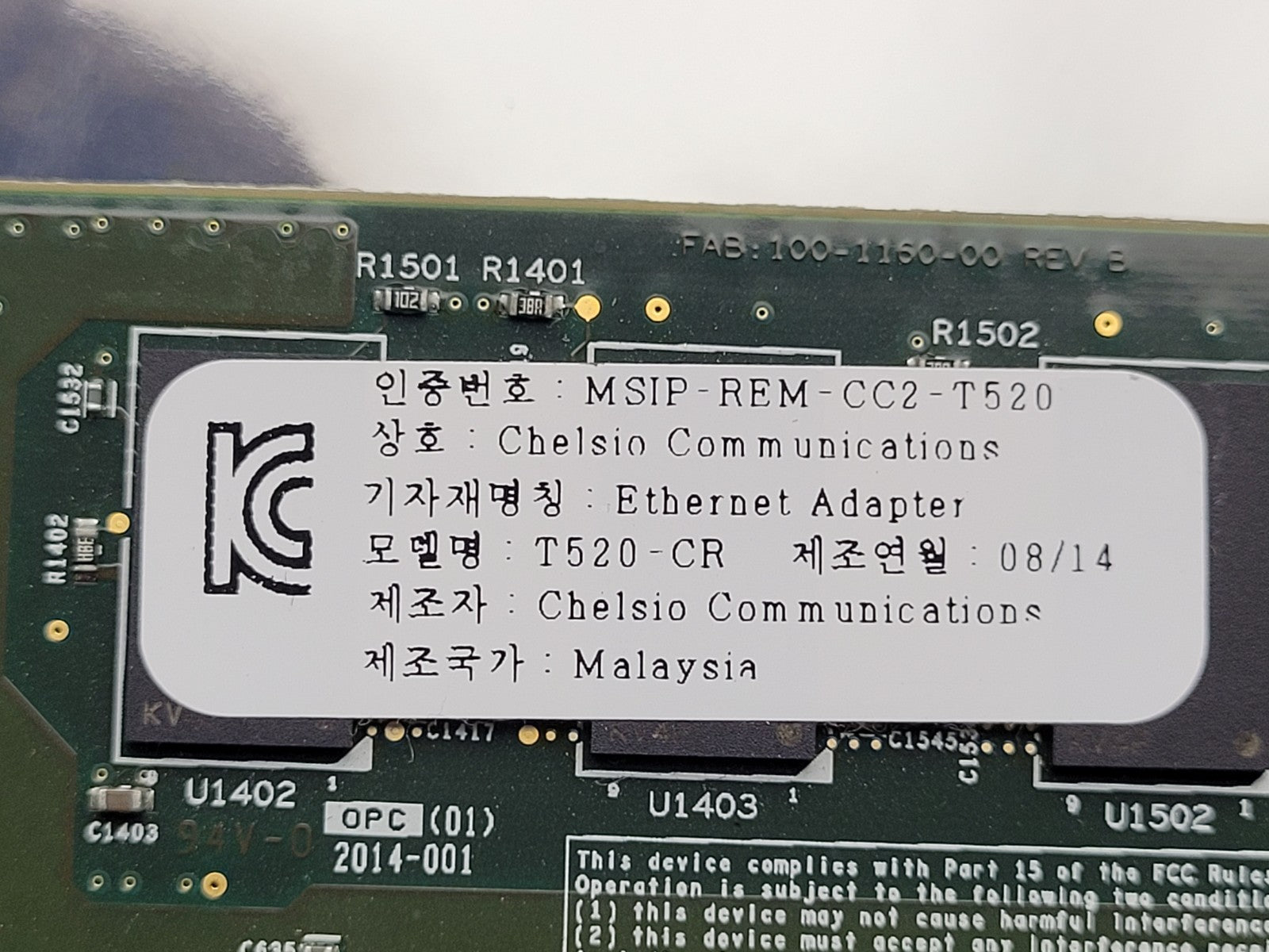 2x Chelsio Communications 110-1160-50 T520-CR Ethernet Adaper MSIP-REM-CC2-T520
