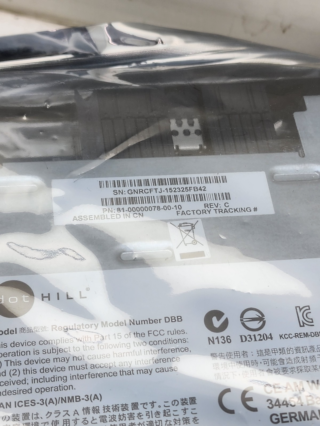 2x HP Quantum QXS iSCSI and FC Disk Controller 81-00000078-00-10 Sealed Bags