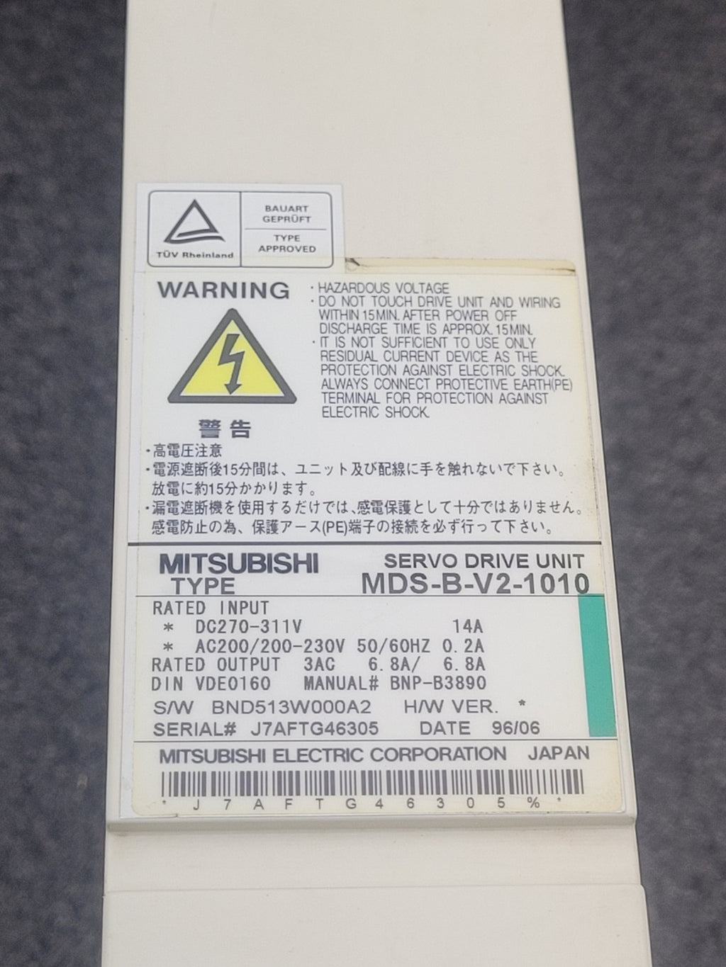 Mitsubishi MDS-B-V2-1010  Servo Drive For Parts/ Repair