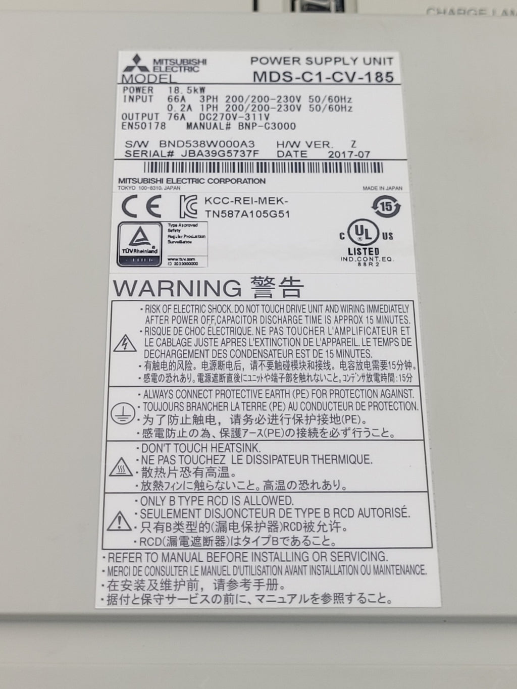 MITSUBISHI MDS-C1-CV-185 Power Supply 2017 Date Code