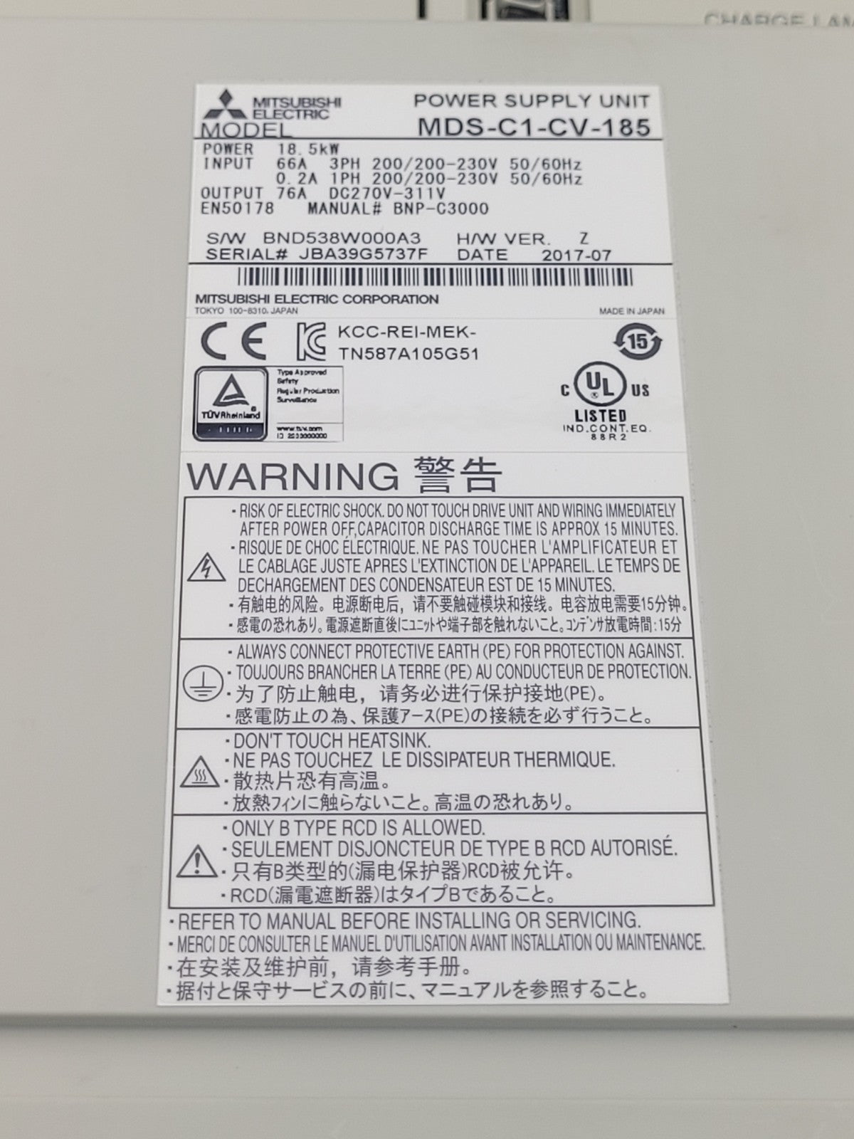 MITSUBISHI MDS-C1-CV-185 Power Supply 2017 Date Code
