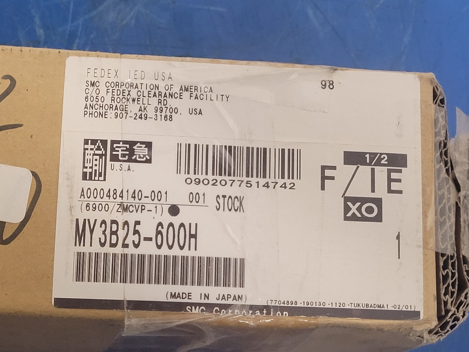 SMC MY3B25-600H Mechanically Jointed Rodless Air Cylinder 600mm Travel New
