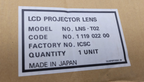 Sanyo LNS-T02 Long Throw High Precision Zoom Projector Lens F2,0-2,8/f=158-221mm