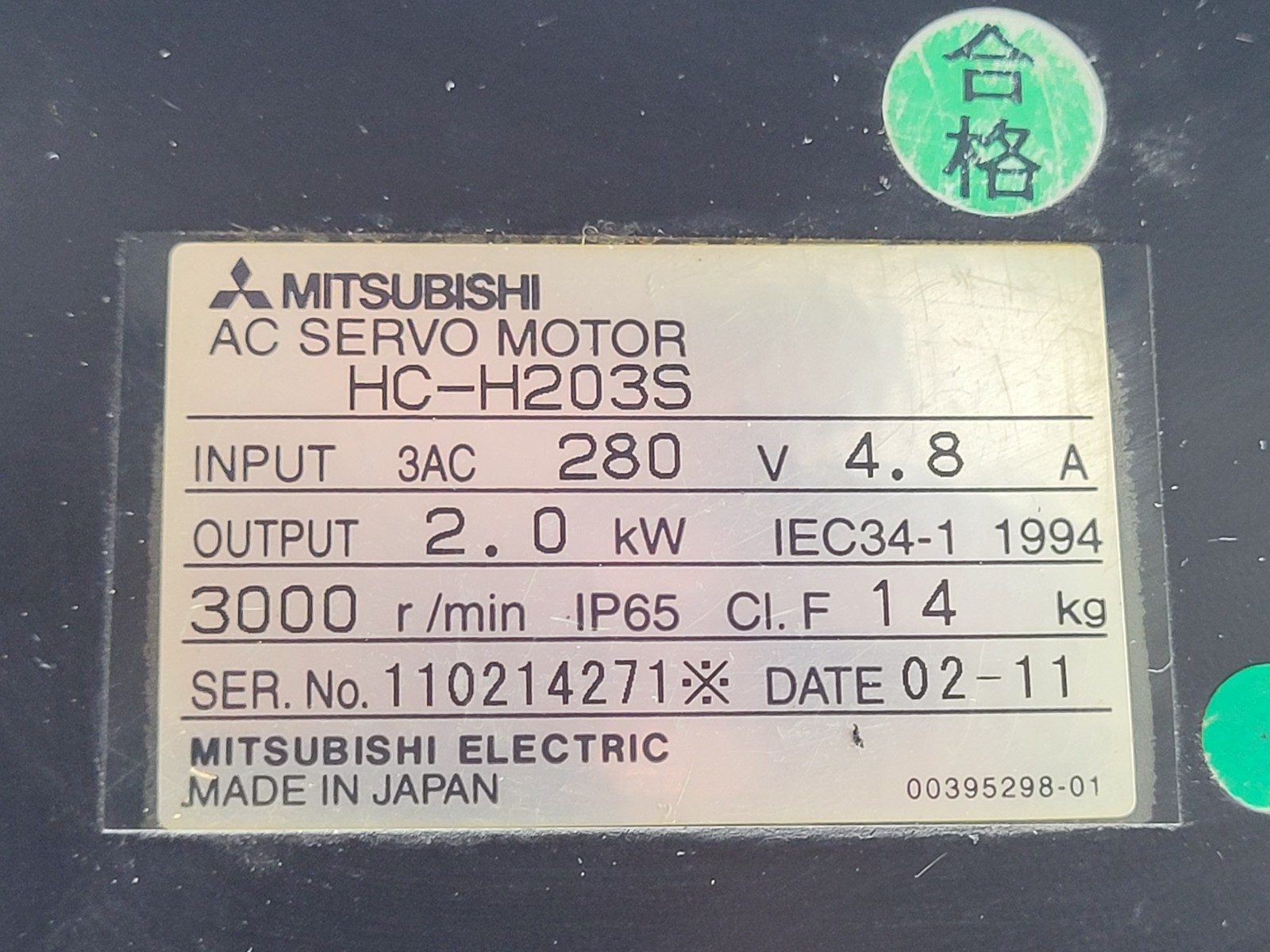 MITSUBISHI HC-H2035 AC Servo Motor 280V 4.8A 3000RPM Working Pull from CNC