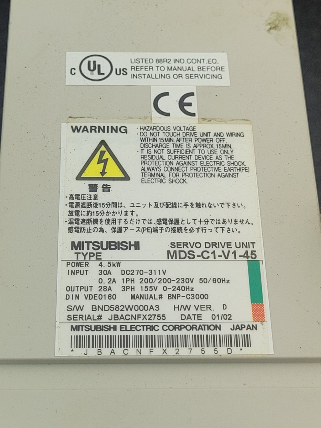 Mitsubishi Electric MDS-C1-V1-45 AC 3-Phase Servo Drive Unit 4.5kw