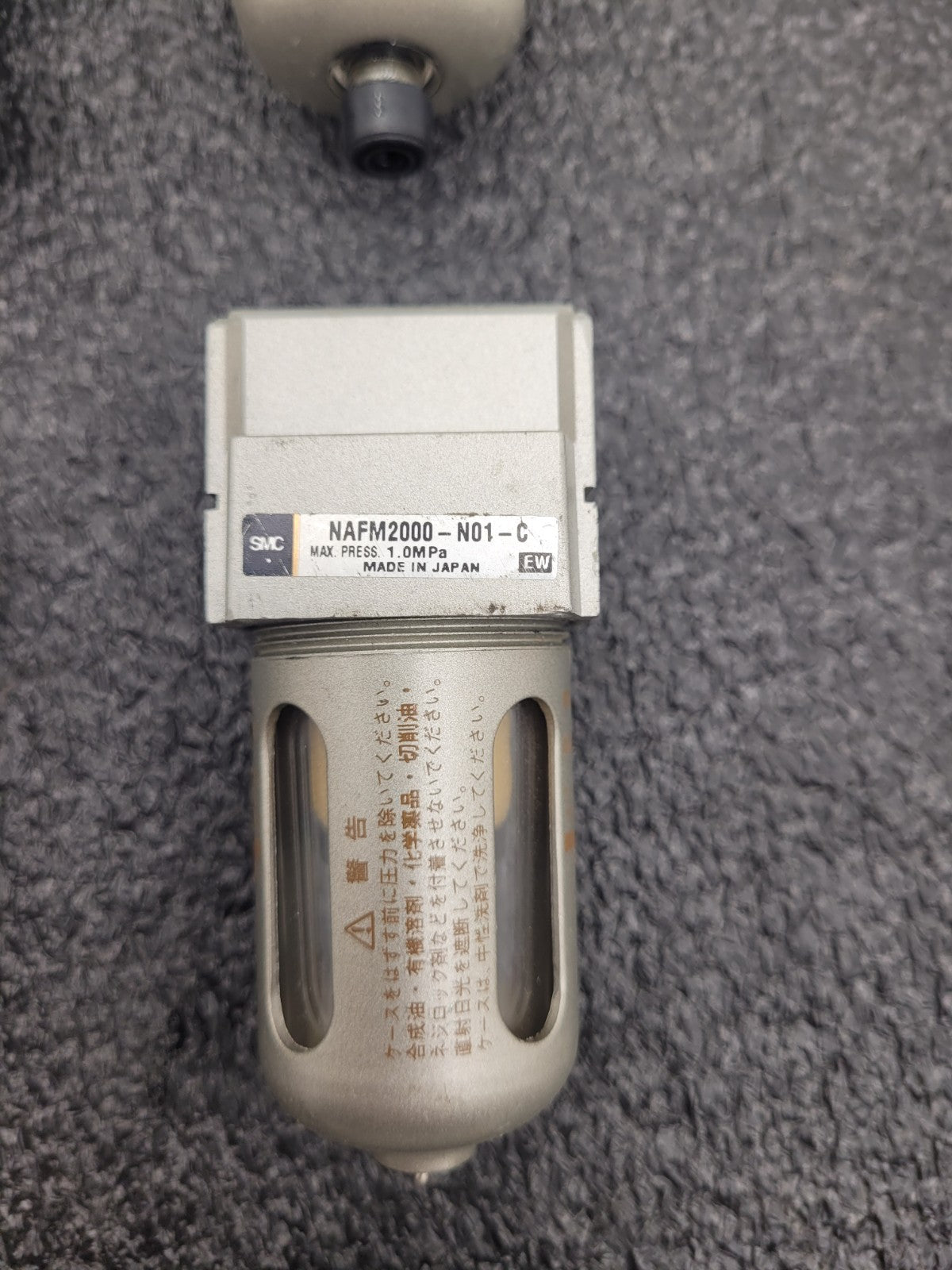 Lot of 16x  SMC Pneumatic Compressed Air Filter Assembly NAFM2000-N01-C