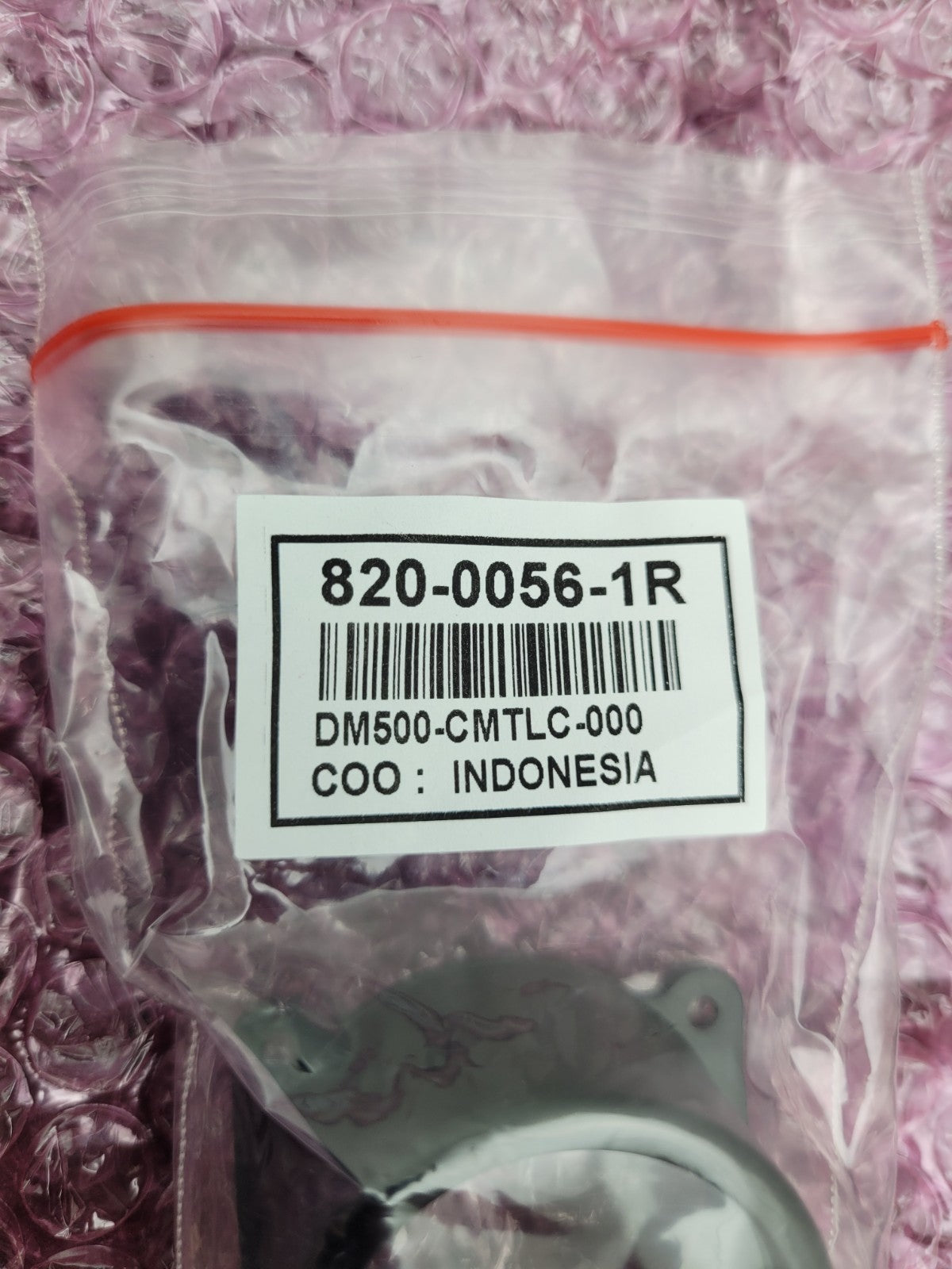 COGNEX 820-0056-1R Lens Mount Camera Cover NEW
