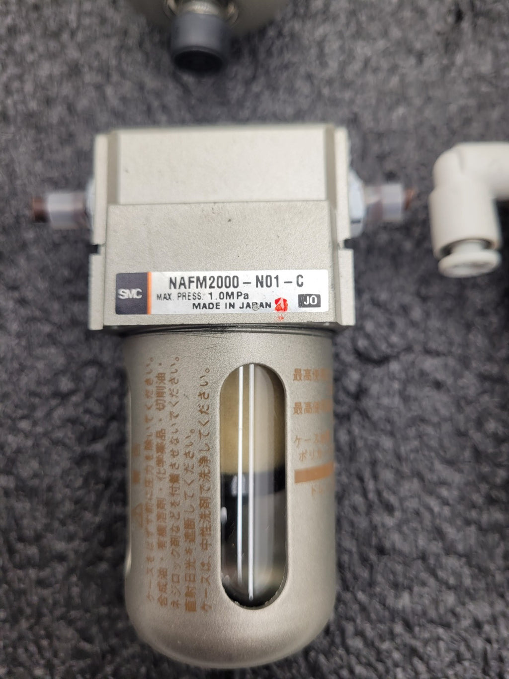 Lot of 16x  SMC Pneumatic Compressed Air Filter Assembly NAFM2000-N01-C
