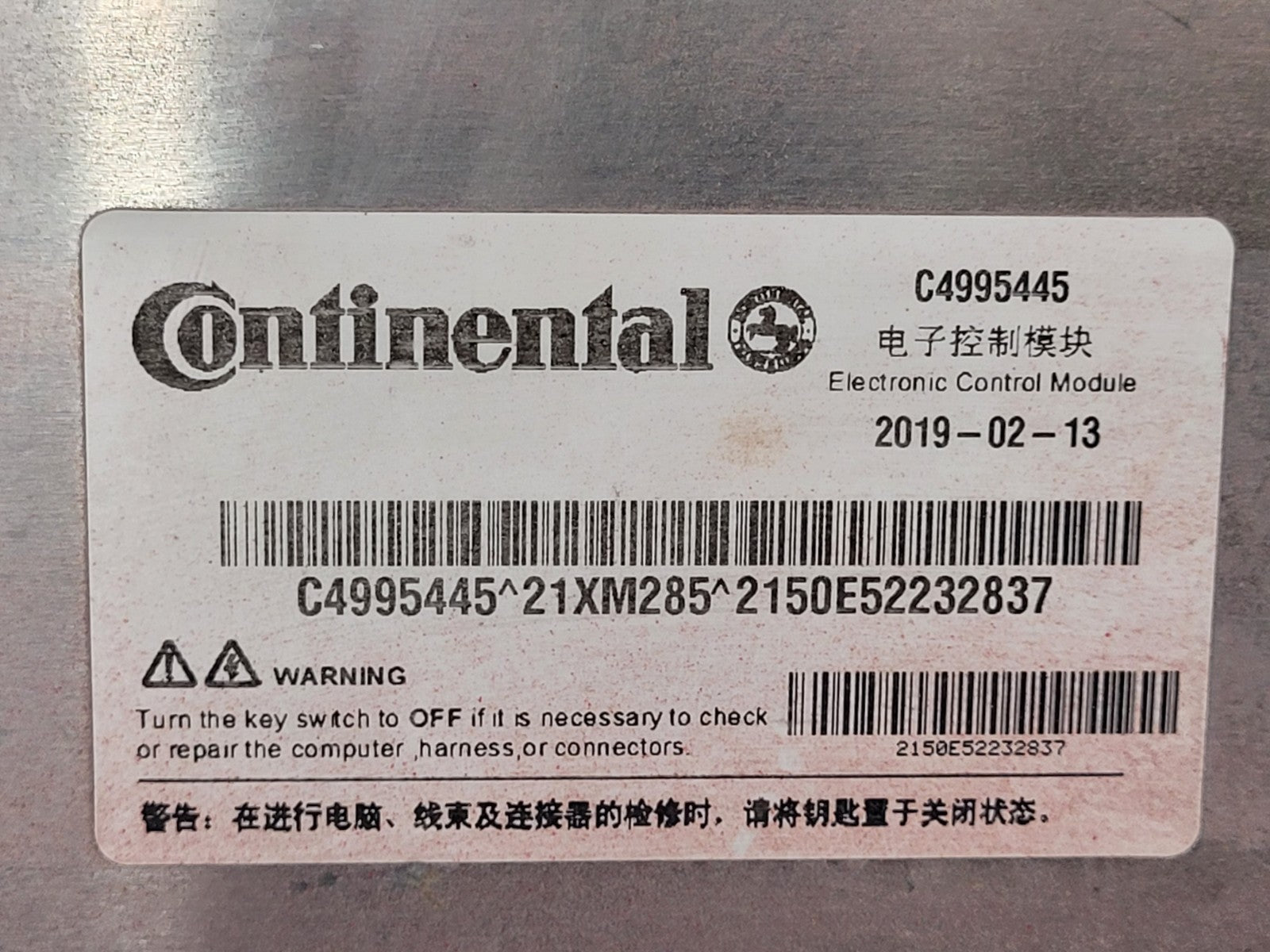 Continental Cummins Middle C4995445 21XM285 2019 ECU  [C]