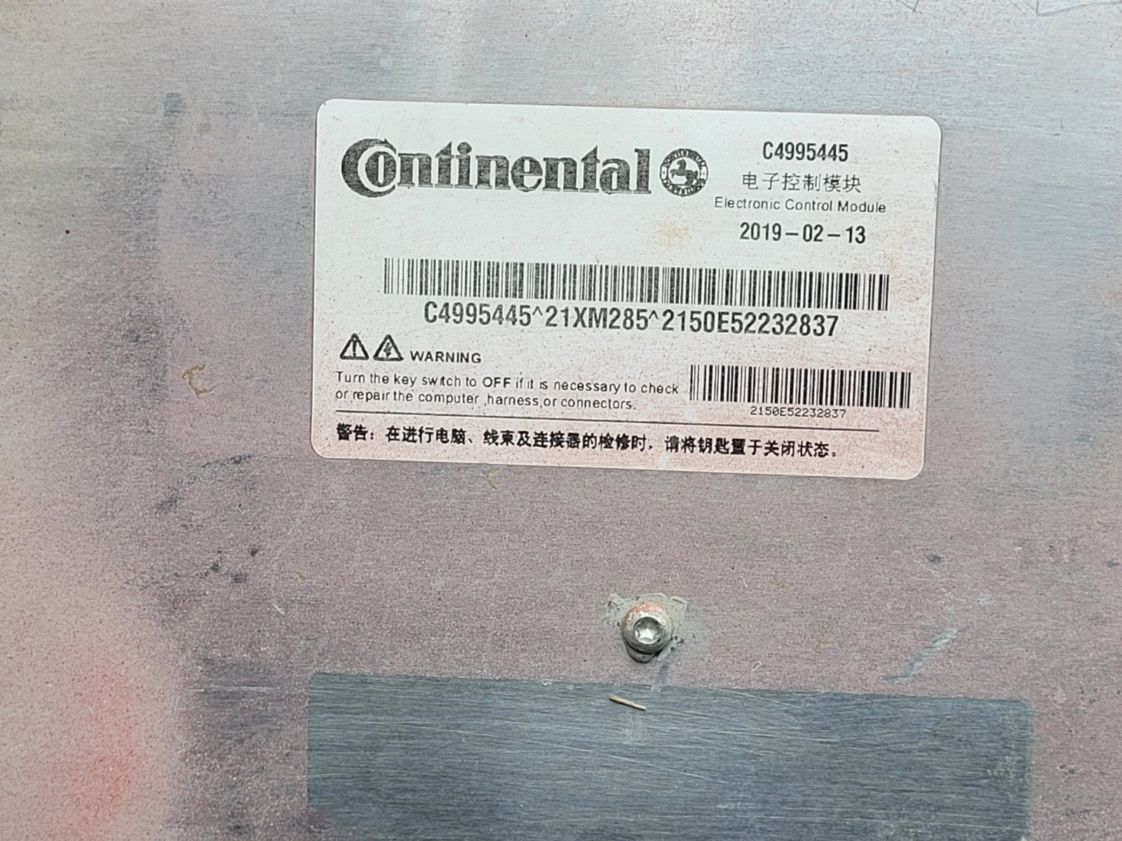 Continental Cummins Middle C4995445 21XM285 2019 ECU  [C]